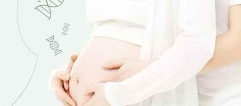 深圳试管代生宝宝,深圳排名第一的不孕不育医院是哪家